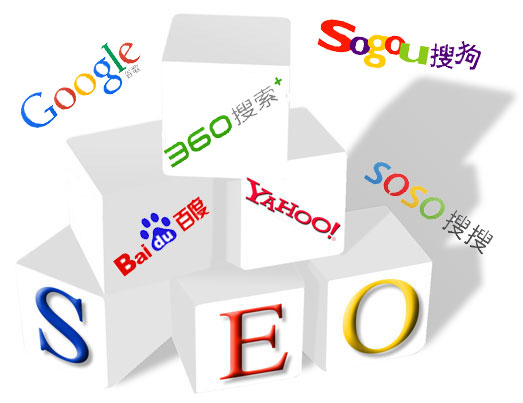 企業(yè)網(wǎng)站SEO優(yōu)化的目的是什么？