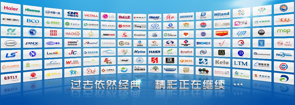 網(wǎng)站建設(shè)時(shí)值得深刻思考的幾大因素！