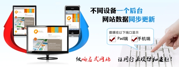 小程序是個什么玩意？來聽聽馬云的預(yù)吧！