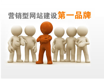 網(wǎng)站建設(shè)中網(wǎng)站的鏈接有多重要？