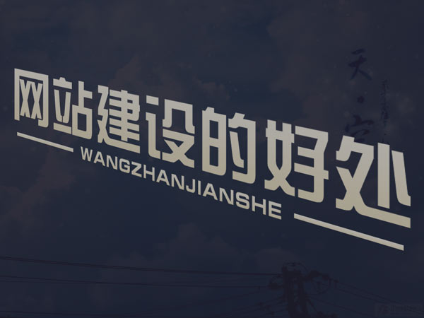 一套適合初學(xué)者的網(wǎng)站開發(fā)方法讓你瞬間成為碼農(nóng)！