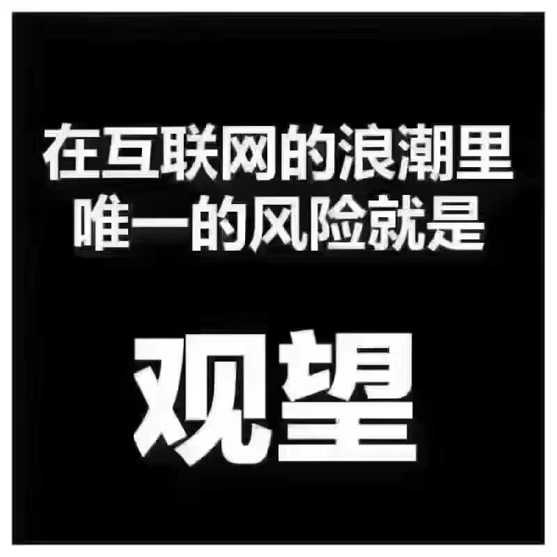 在這個審美疲勞的年代，怎么讓你的網(wǎng)站建設(shè)吸引用戶?
