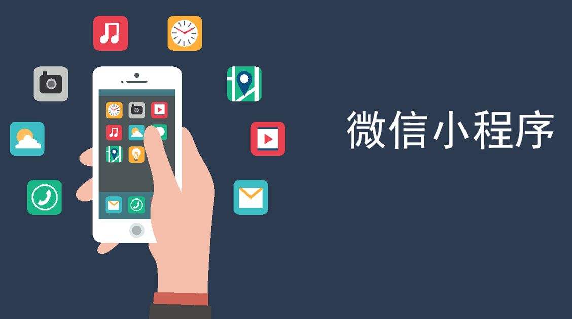 要想不被時代拋下，傳統(tǒng)企業(yè)必須積極與互聯(lián)網(wǎng)合作。