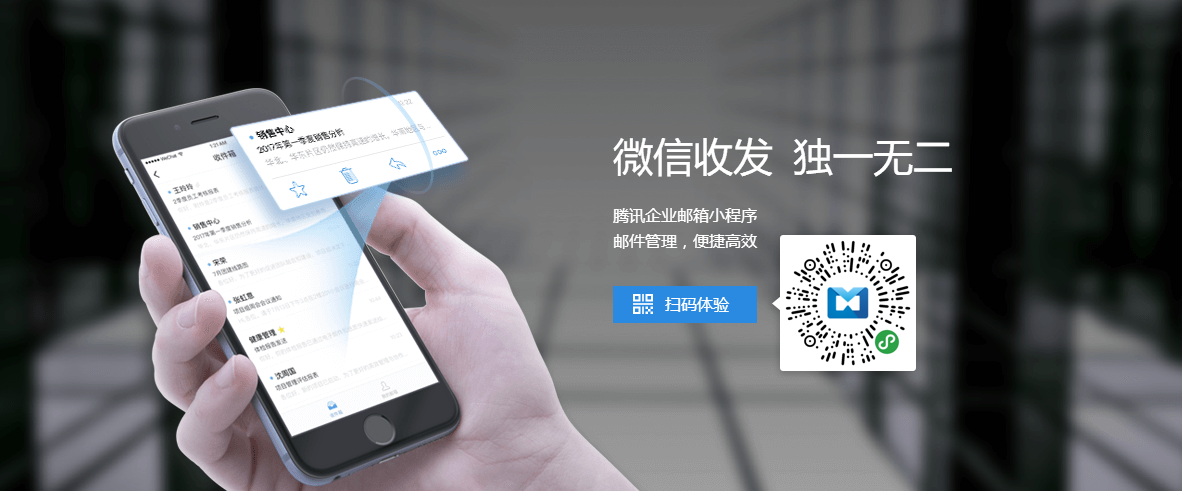 騰訊陳妍：萬(wàn)物互聯(lián)時(shí)代，保險(xiǎn)業(yè)應(yīng)更注重服務(wù)創(chuàng)新來(lái)挖掘用戶(hù)需求
