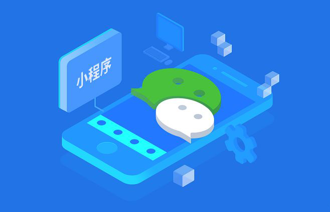 微信平臺(tái)將處理打擊賣(mài)藥行為 幫朋友轉(zhuǎn)發(fā)或遭行政處罰