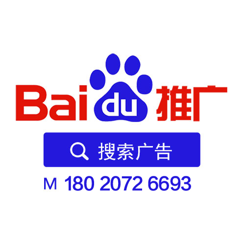 今日頭條起訴百度“抄襲”，百度被判敗訴