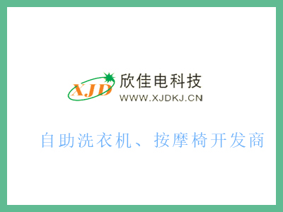 科技行業(yè)網(wǎng)站建設