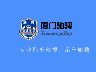汽車服務行業(yè)網(wǎng)站建設優(yōu)化
